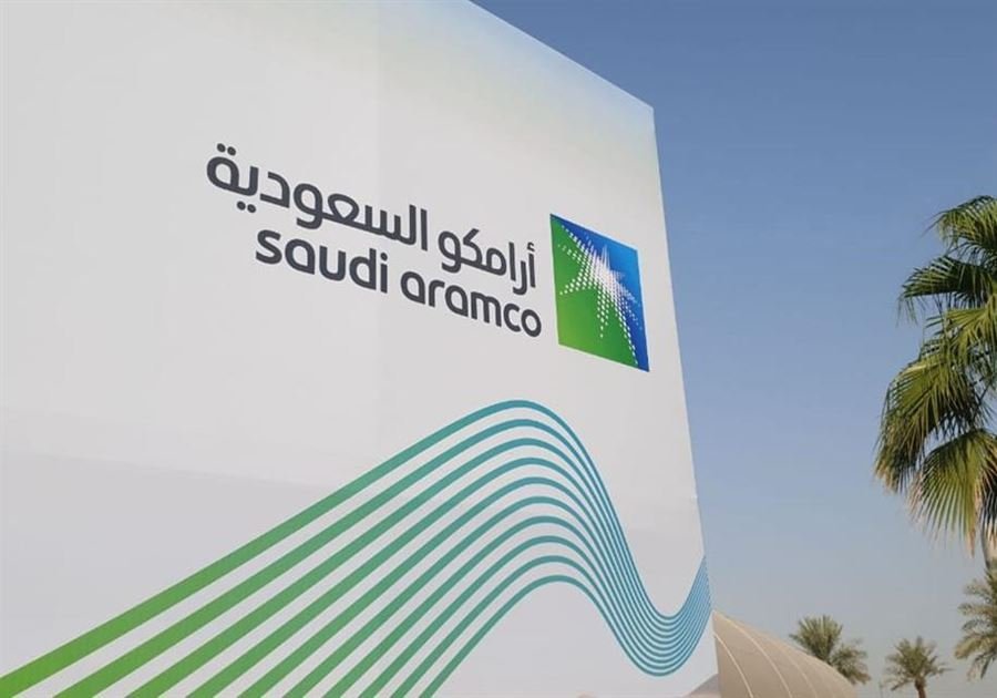 Saudi aramco презентация